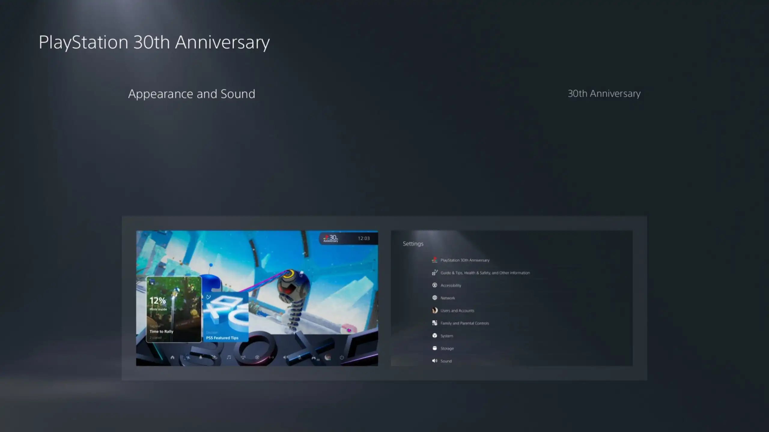 PlayStation 30th Anniversary theme on PS5