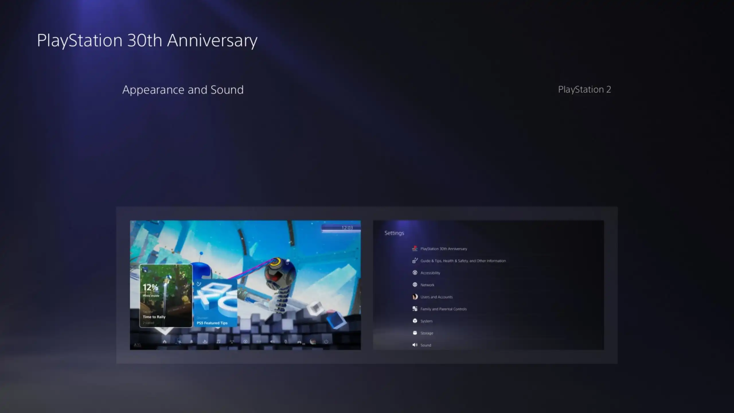 PlayStation 2 theme on PS5