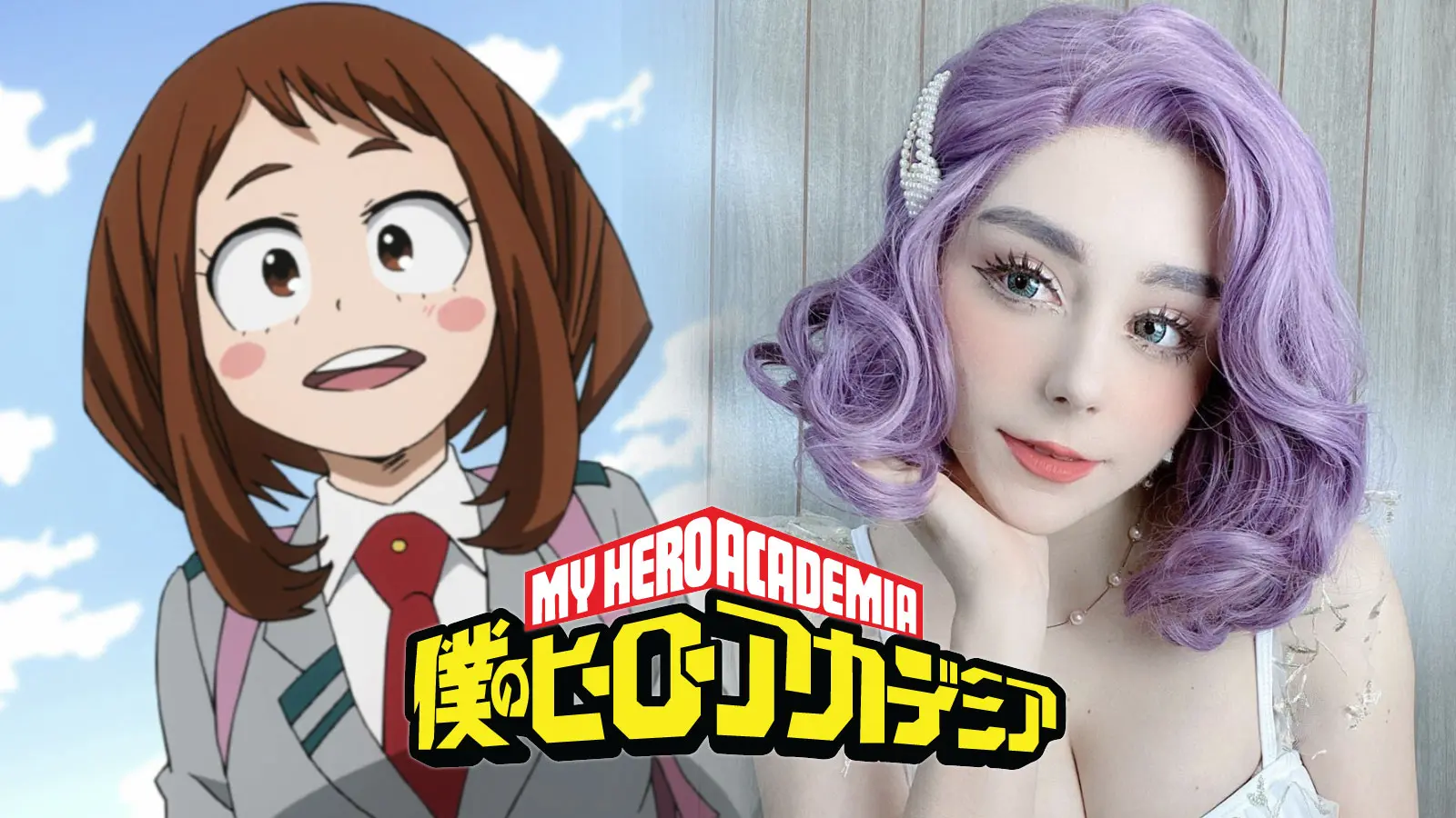 my hero academia uraraka cosplay