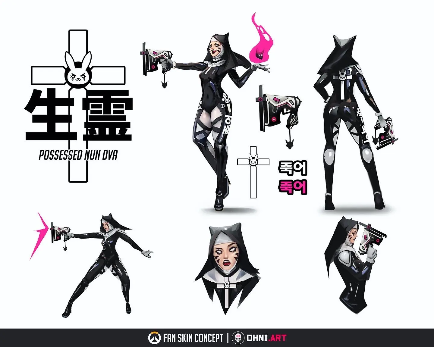 D.Va evil nun Overwatch