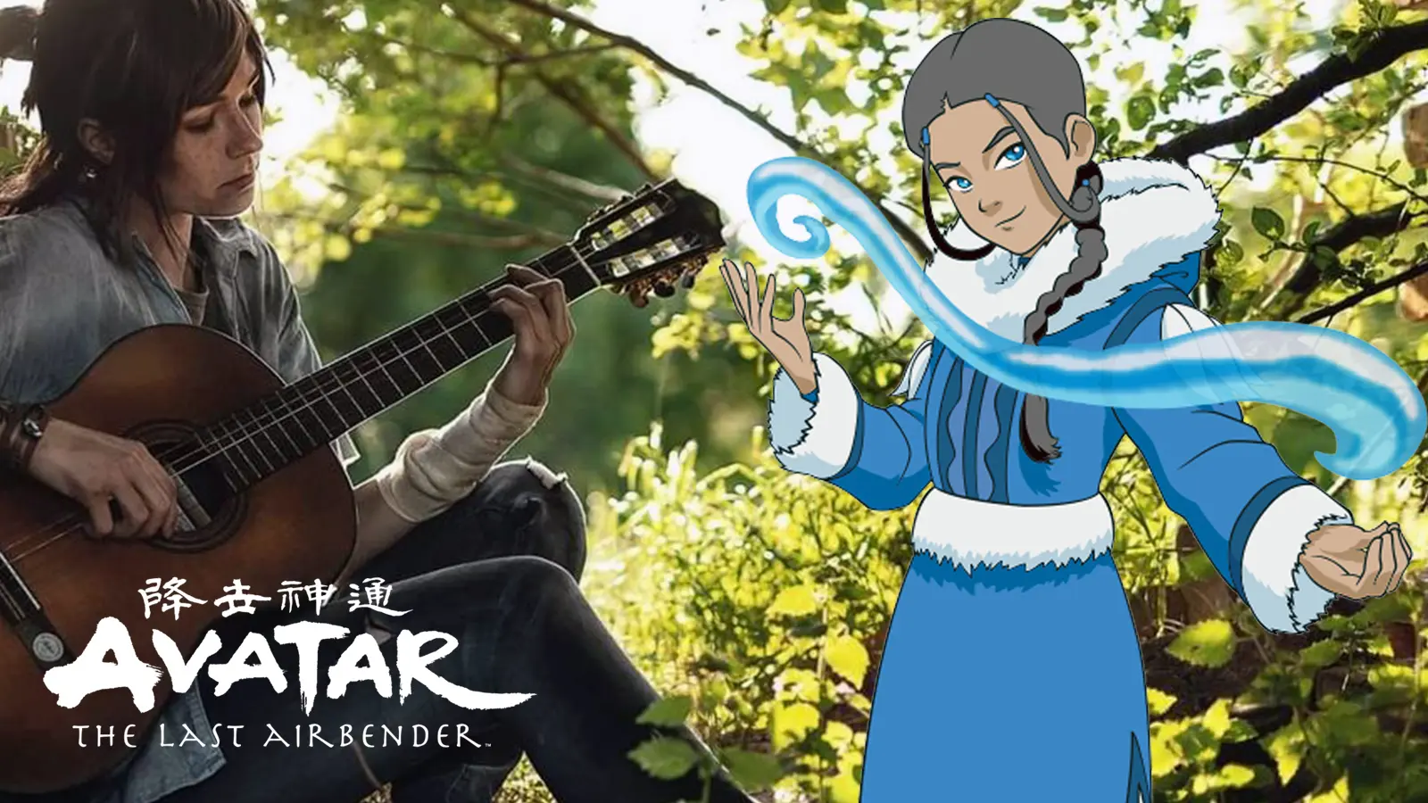 Avatar: The Last Airbender Katara Cosplay