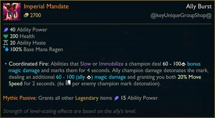 Imperial Mandate in League of Legends