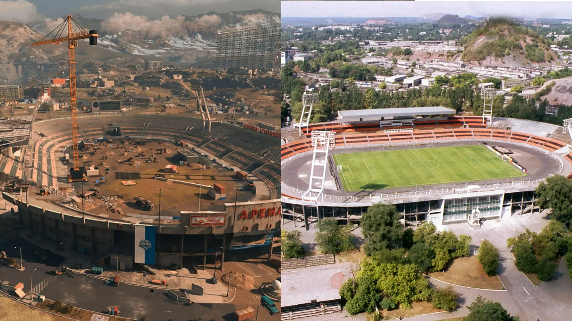 Shakhtar stadium