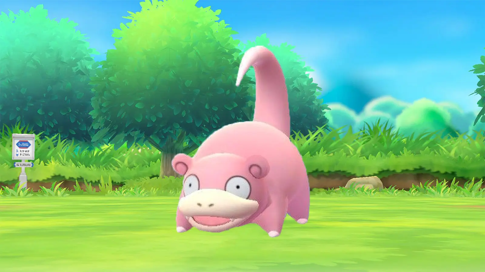 Slowpoke Pokemon Go