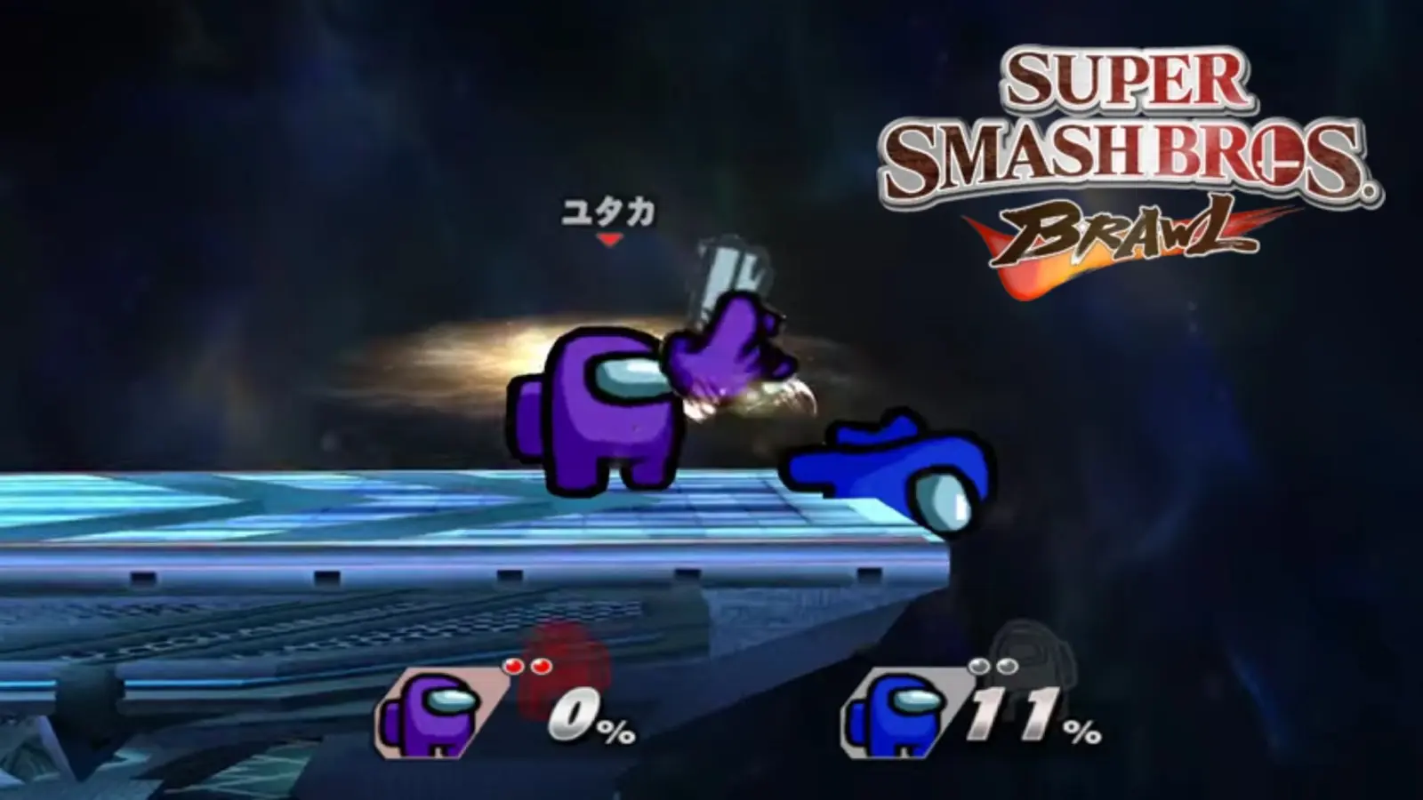 among us x smash featured image