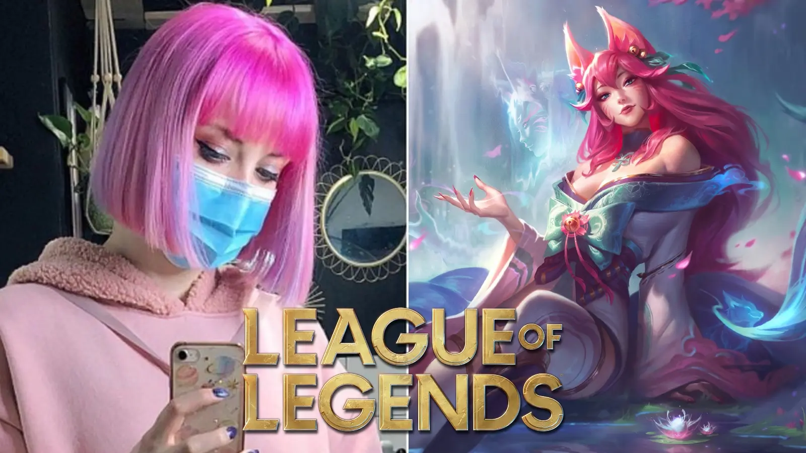 LoL_League_of_Legends_Spirit_Blossom_Ahri_Cosplay