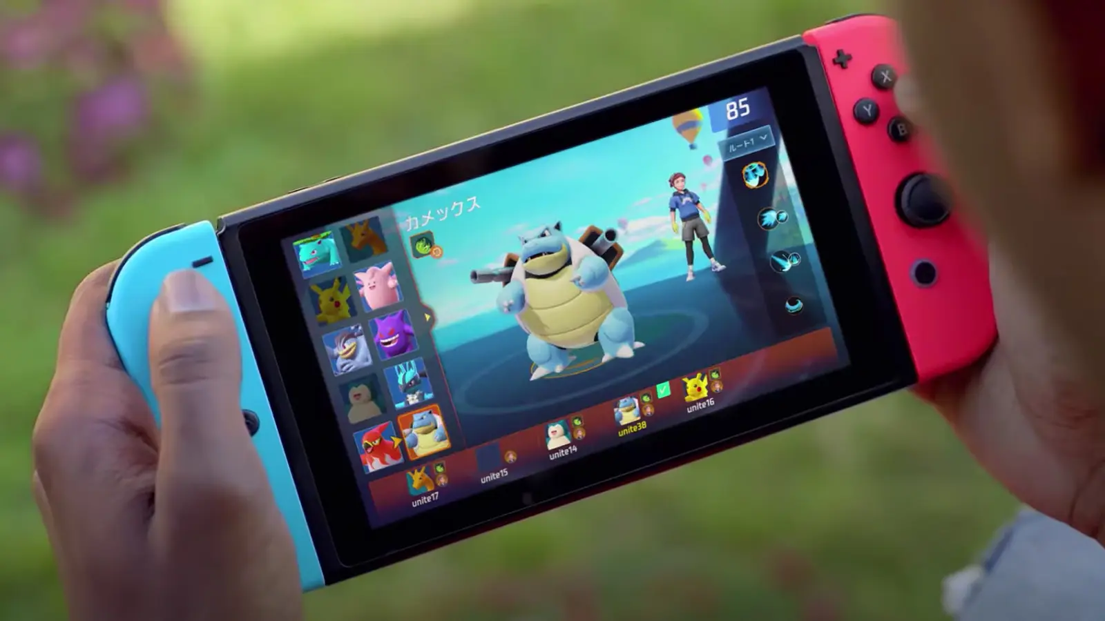 Screenshot of Pokemon Unite being played on a Nintendo Switch.