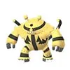 Electivire Pokemon Go Dex