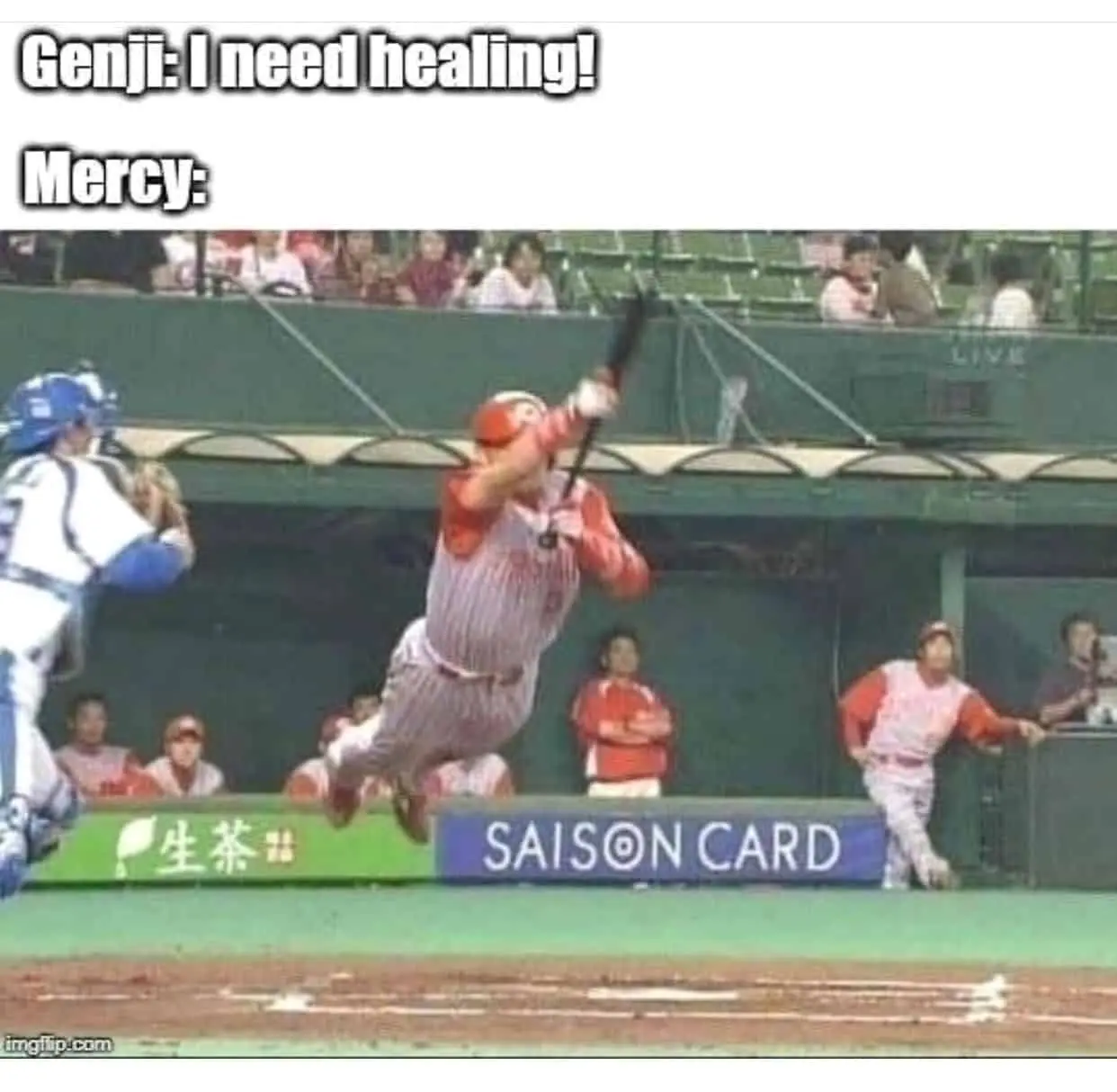 genji 