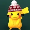 winter beanie pikachu