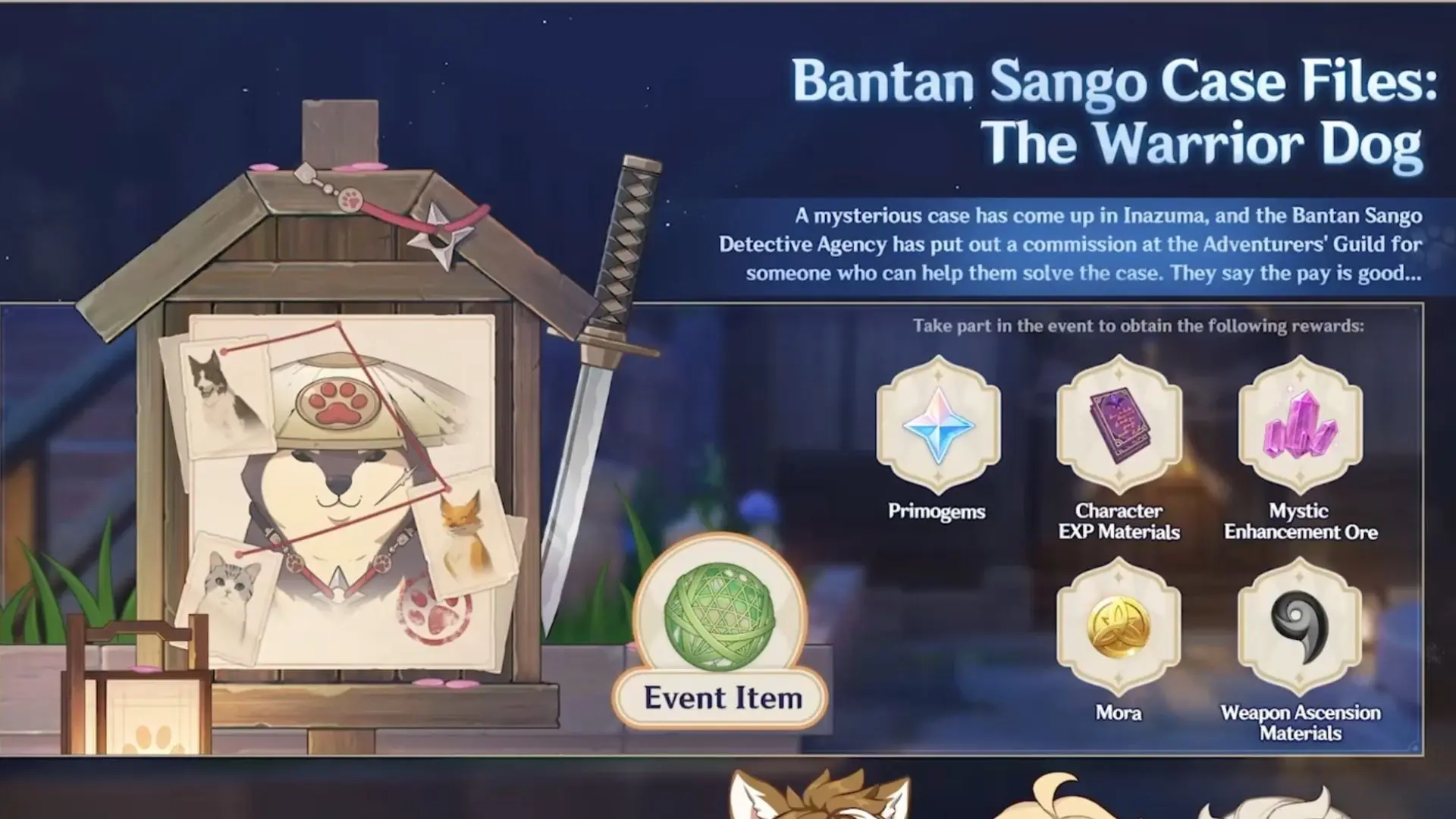 Bantan Sango Case Files The Warrior Dog rewards screen