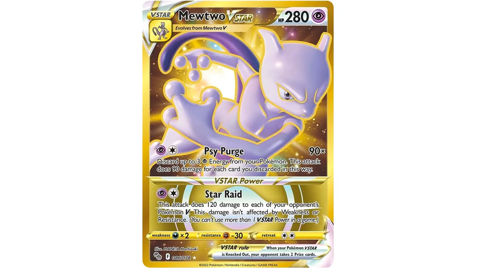 Mewtwo VSTAR Gold Secret Rare card