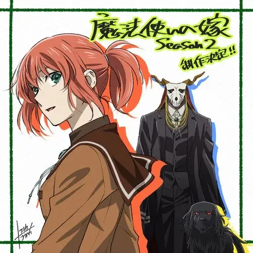 ancient magus bride season 2