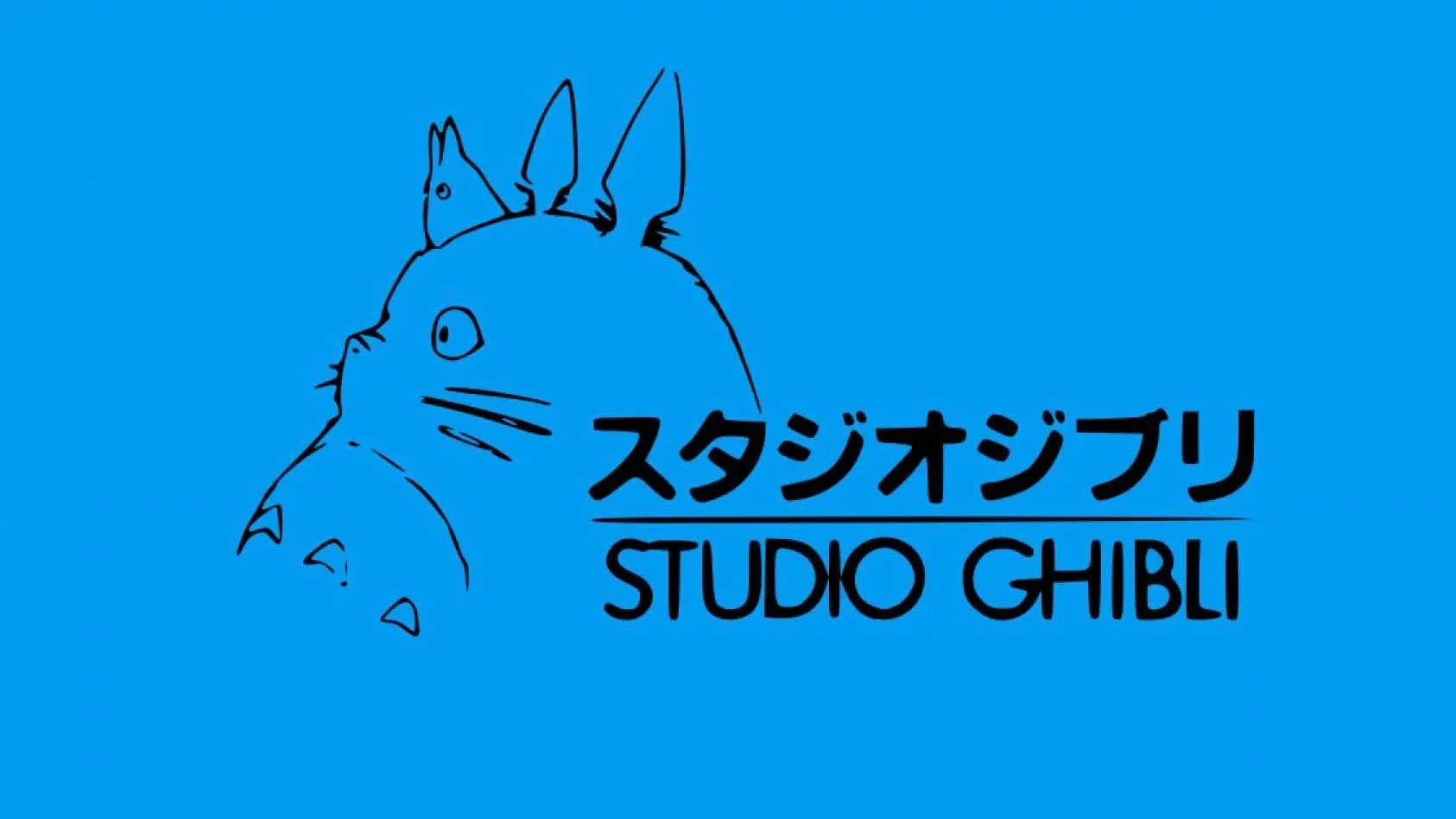 The Studio Ghibli logo.