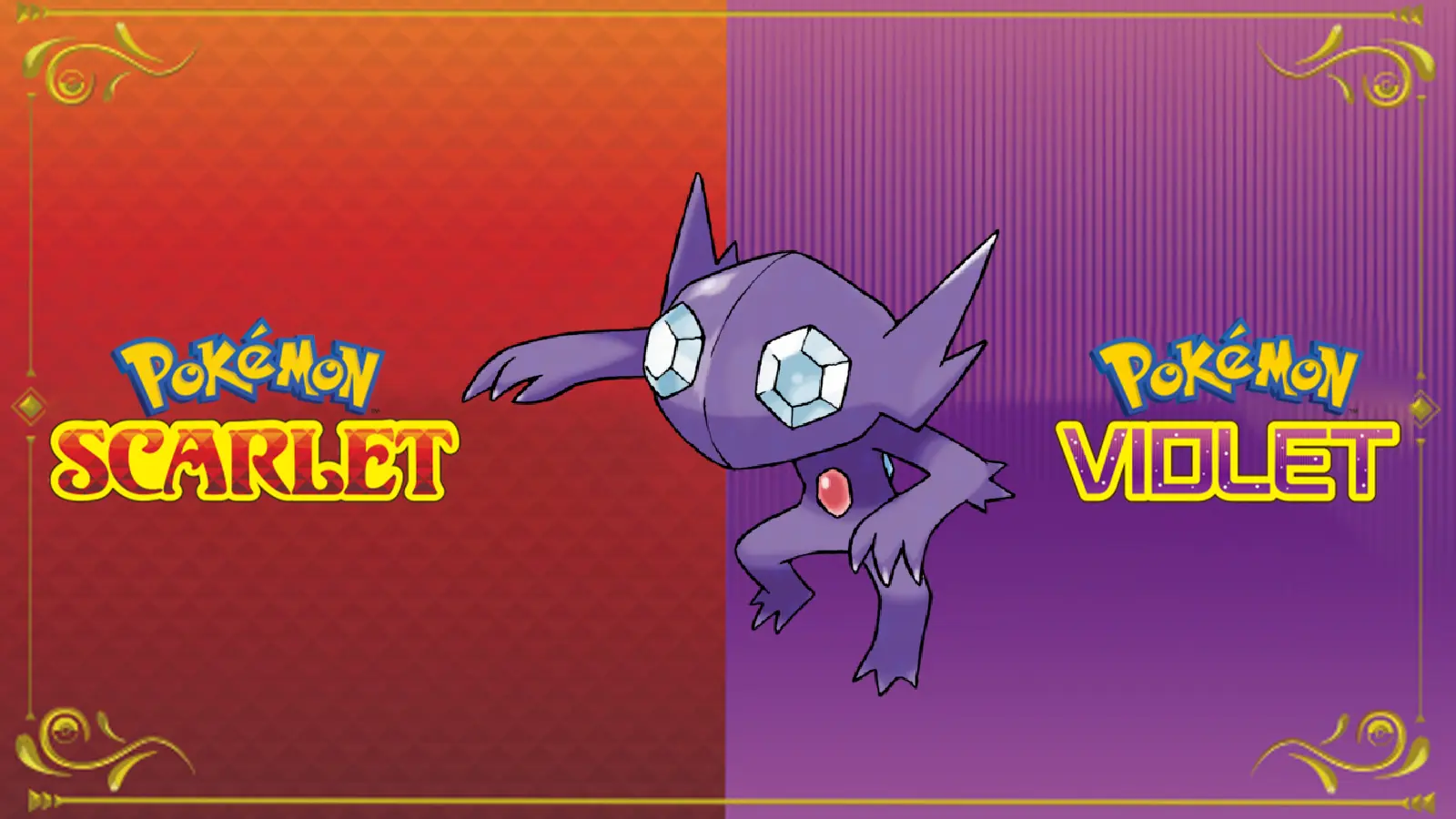 Sableye