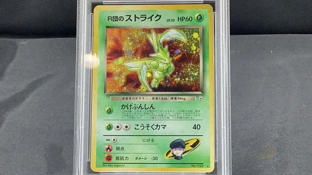 pokemon scyther card