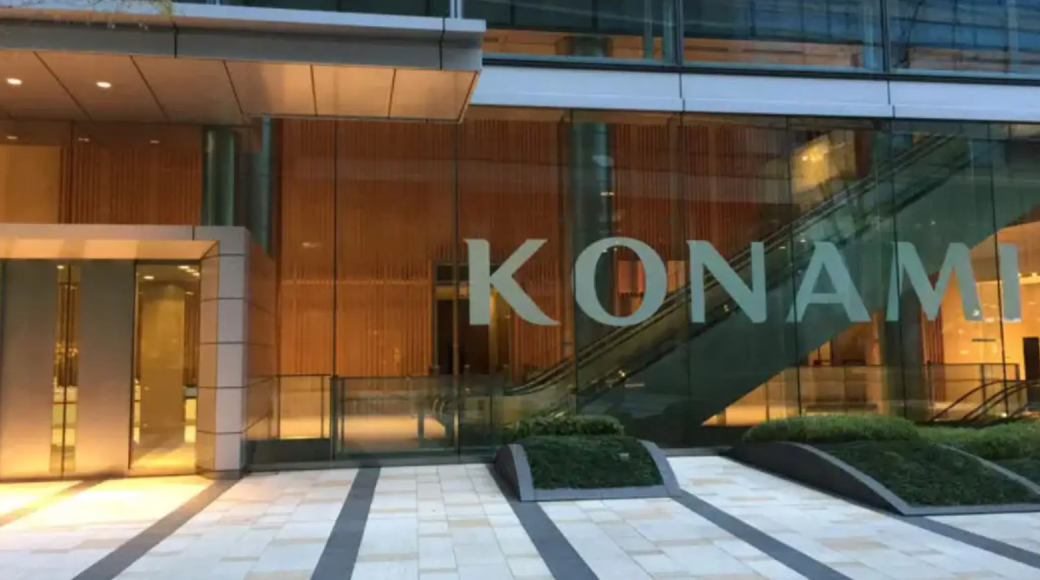 Konami offices