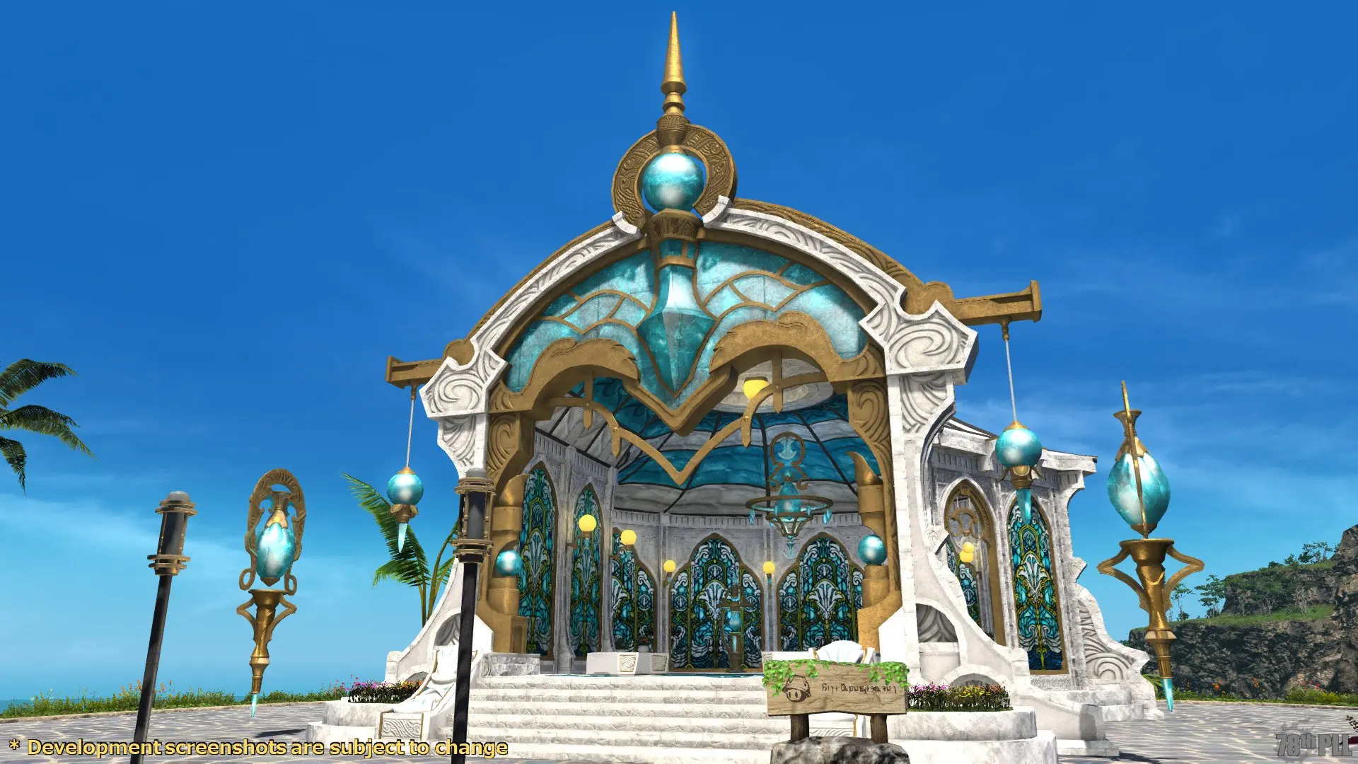 FFXIV Island Sanctuary