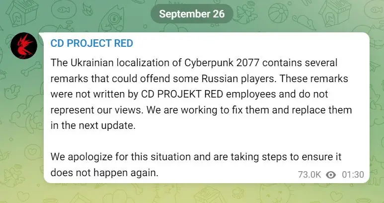 Cyberpunk 2077 Anti-Russian Response