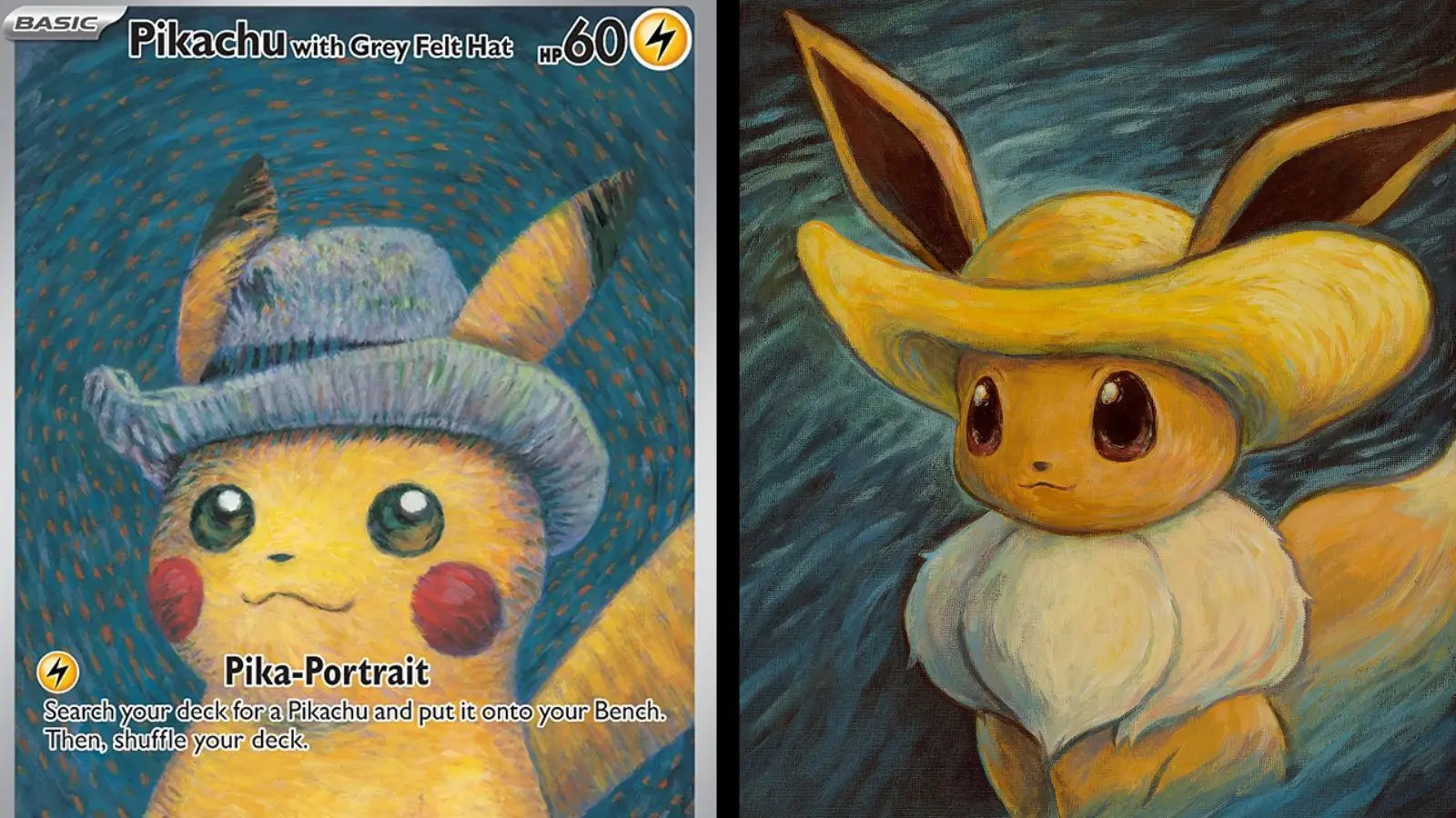 pokemon van gogh card art