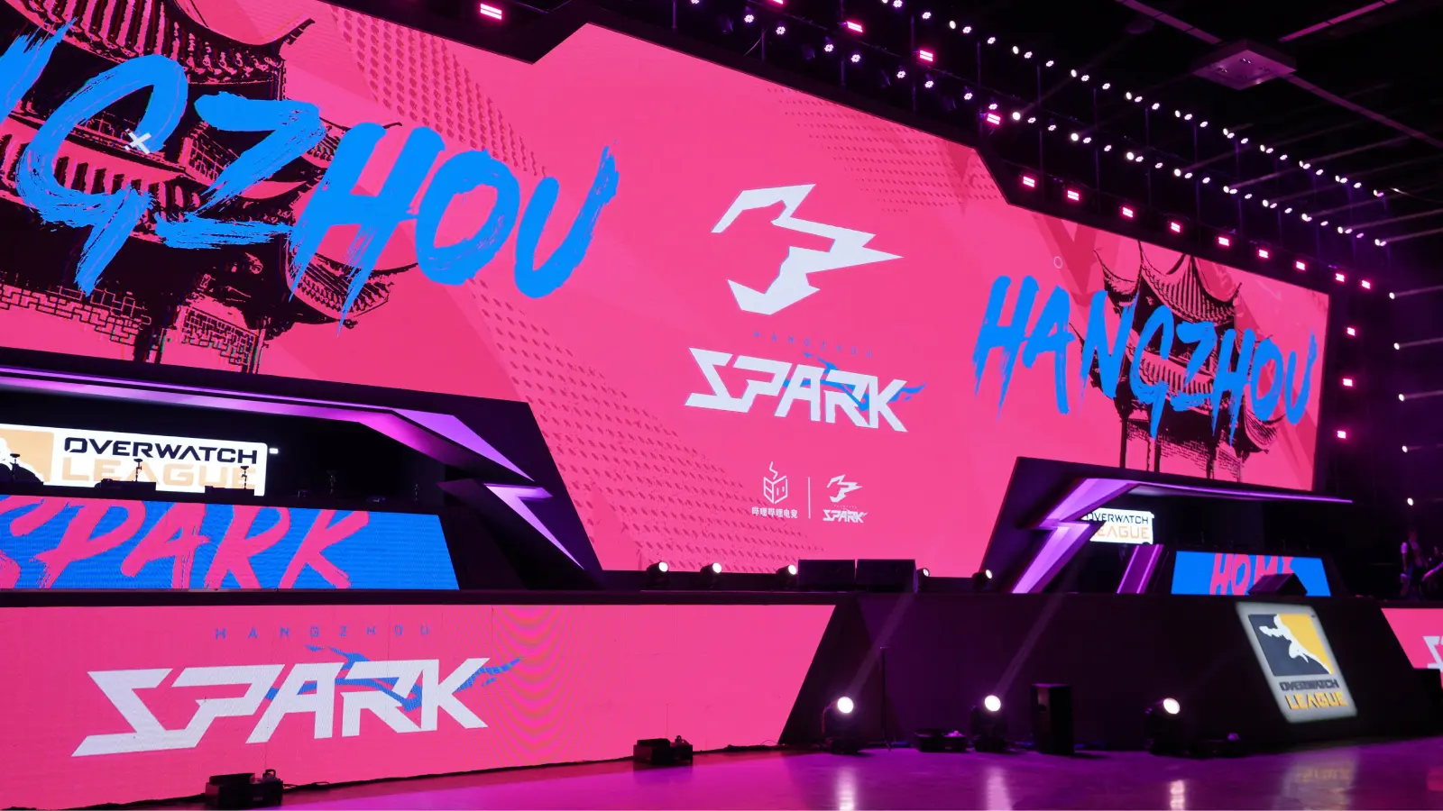 Hangzhou spark in Overwatch League