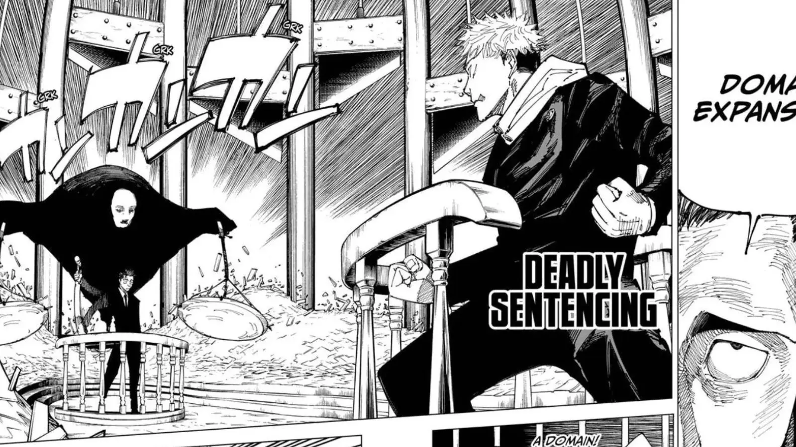 A panel from Jujutsu Kaisen manga