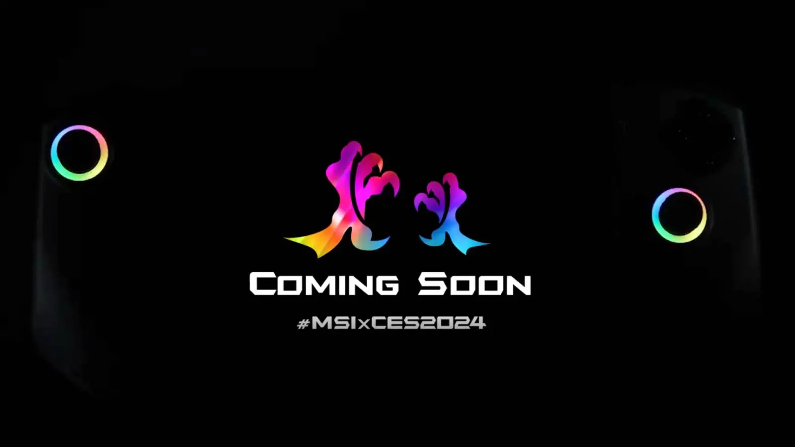 Image of the teaser MSI graphic for its upcoming handheld, on the screen of its handheld, for CES 2024.