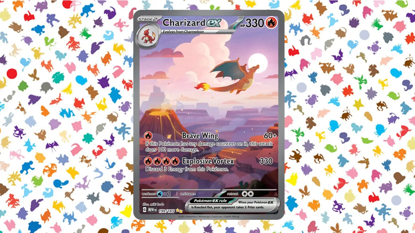 Charizard 151