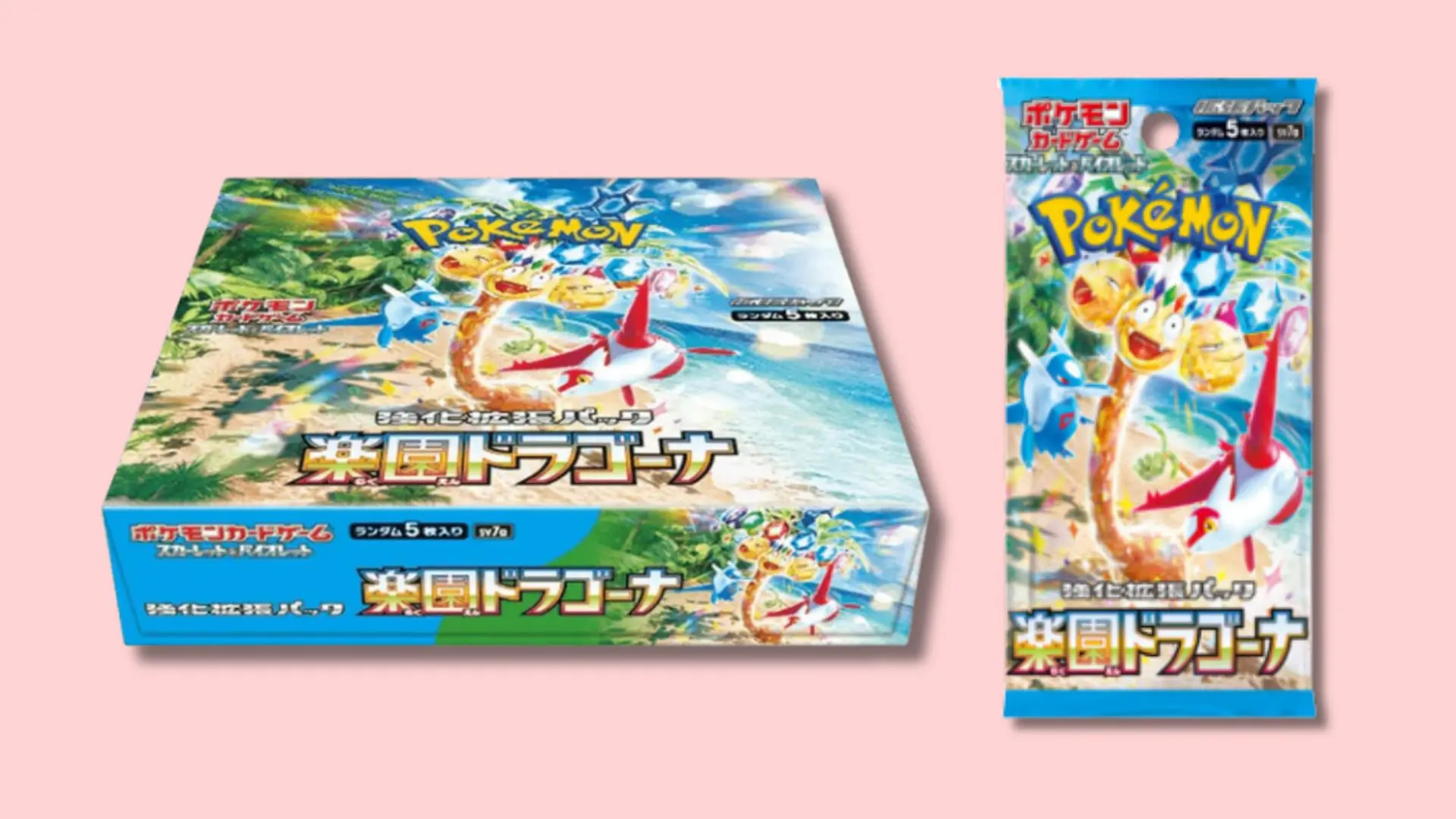 Paradise Dragona Pokemon TCG Products.