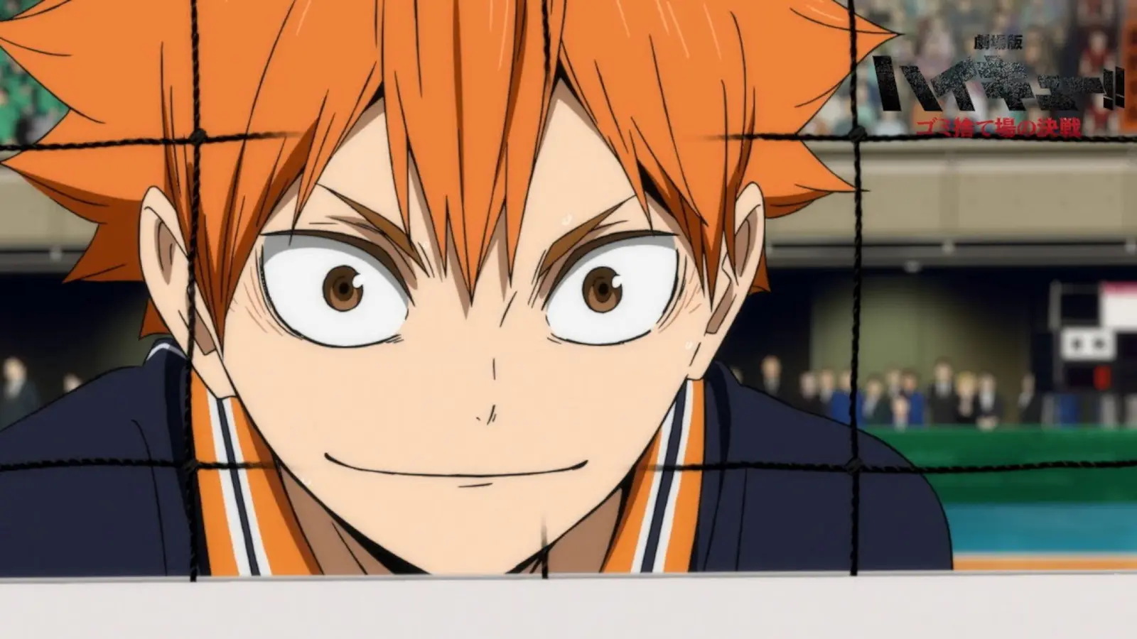 Haikyu!! movie release date