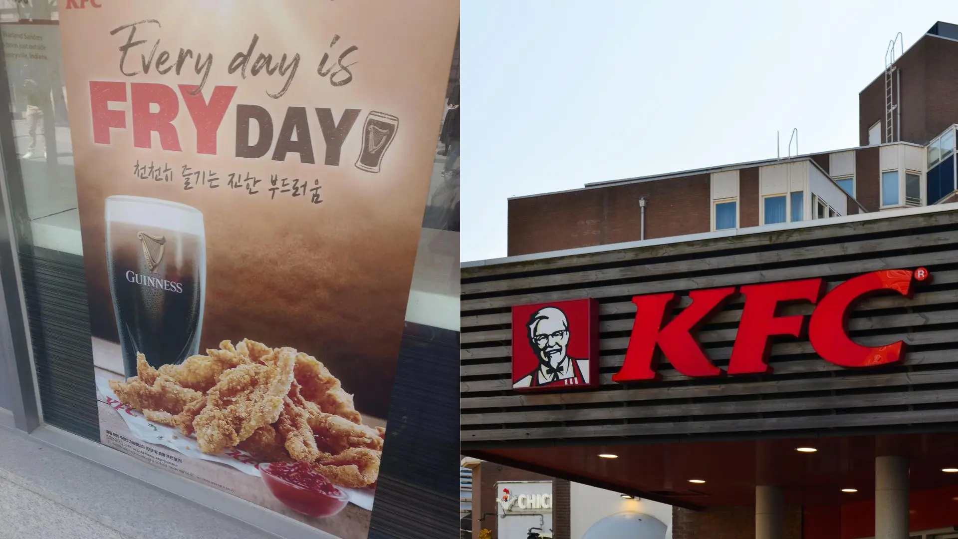 A KFC in South Korea sells guinness