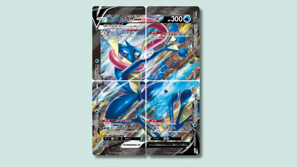 Greninja V-UNION Pokemon cards.