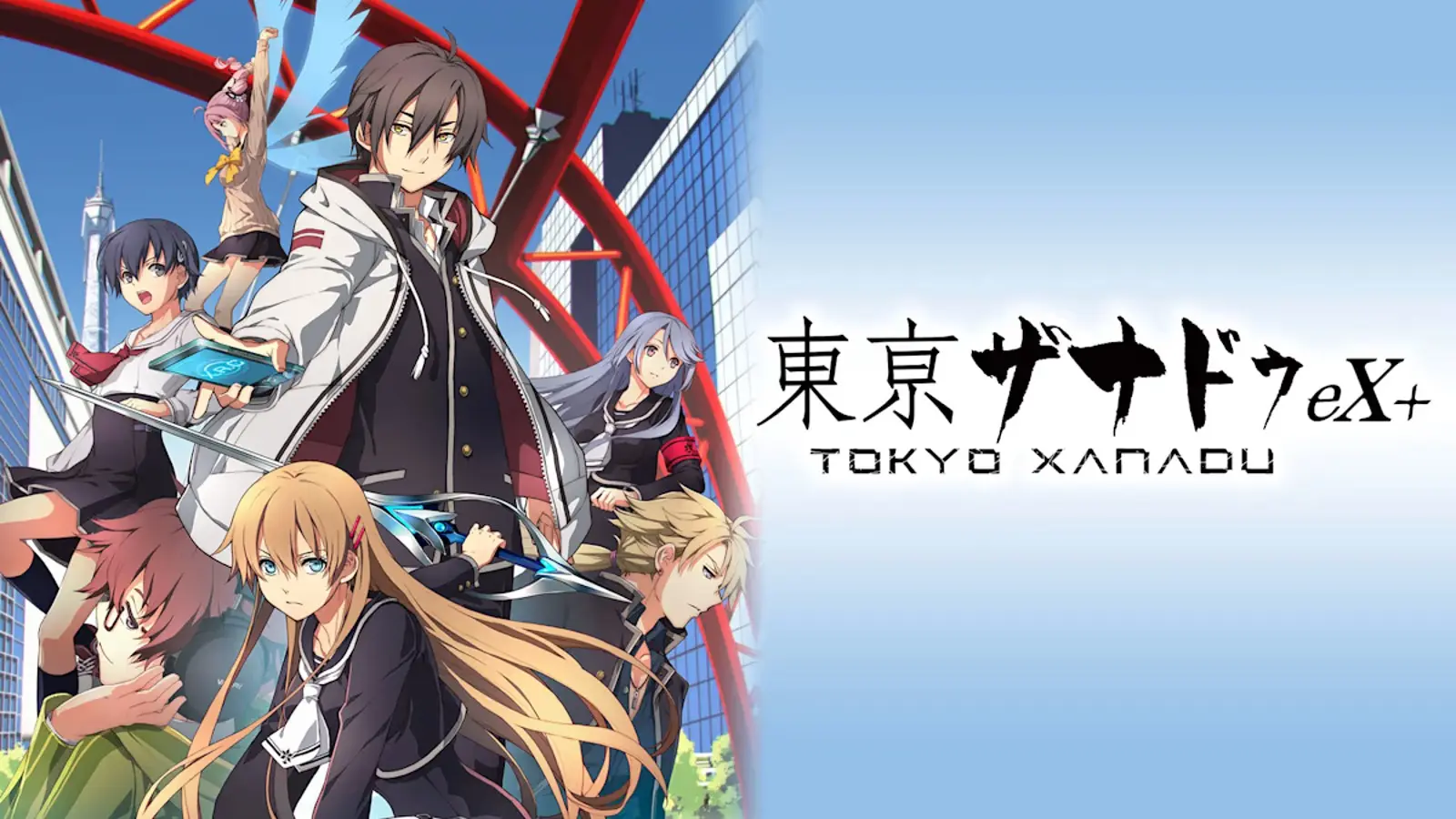 An image of Tokyo Xanadu eX+ key art.