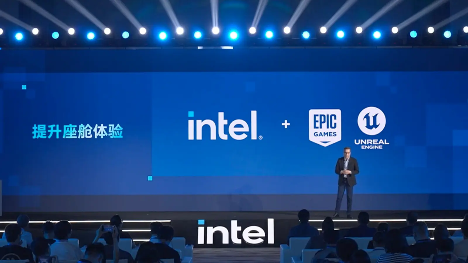 Intel stage presentation with the company's logo and Epic Games and the Unreal Engine logo on screen