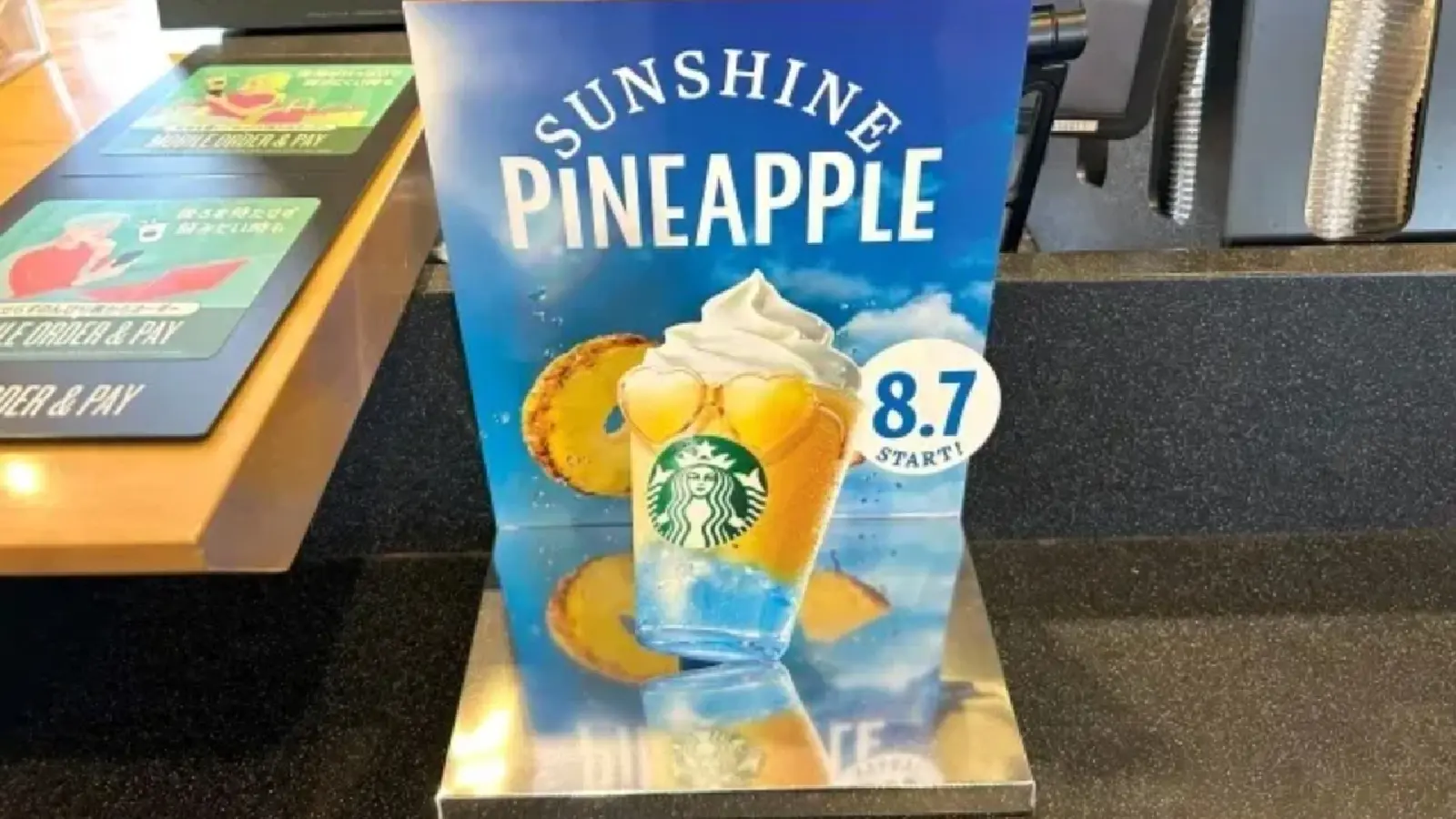 Sunshine Pineapple