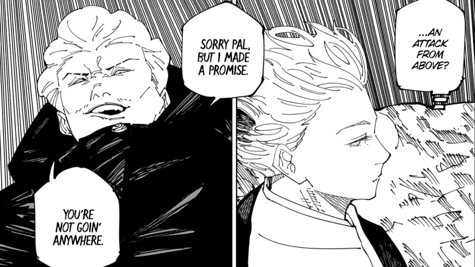 Hakari vs. Uraume in Jujutsu Kaisen