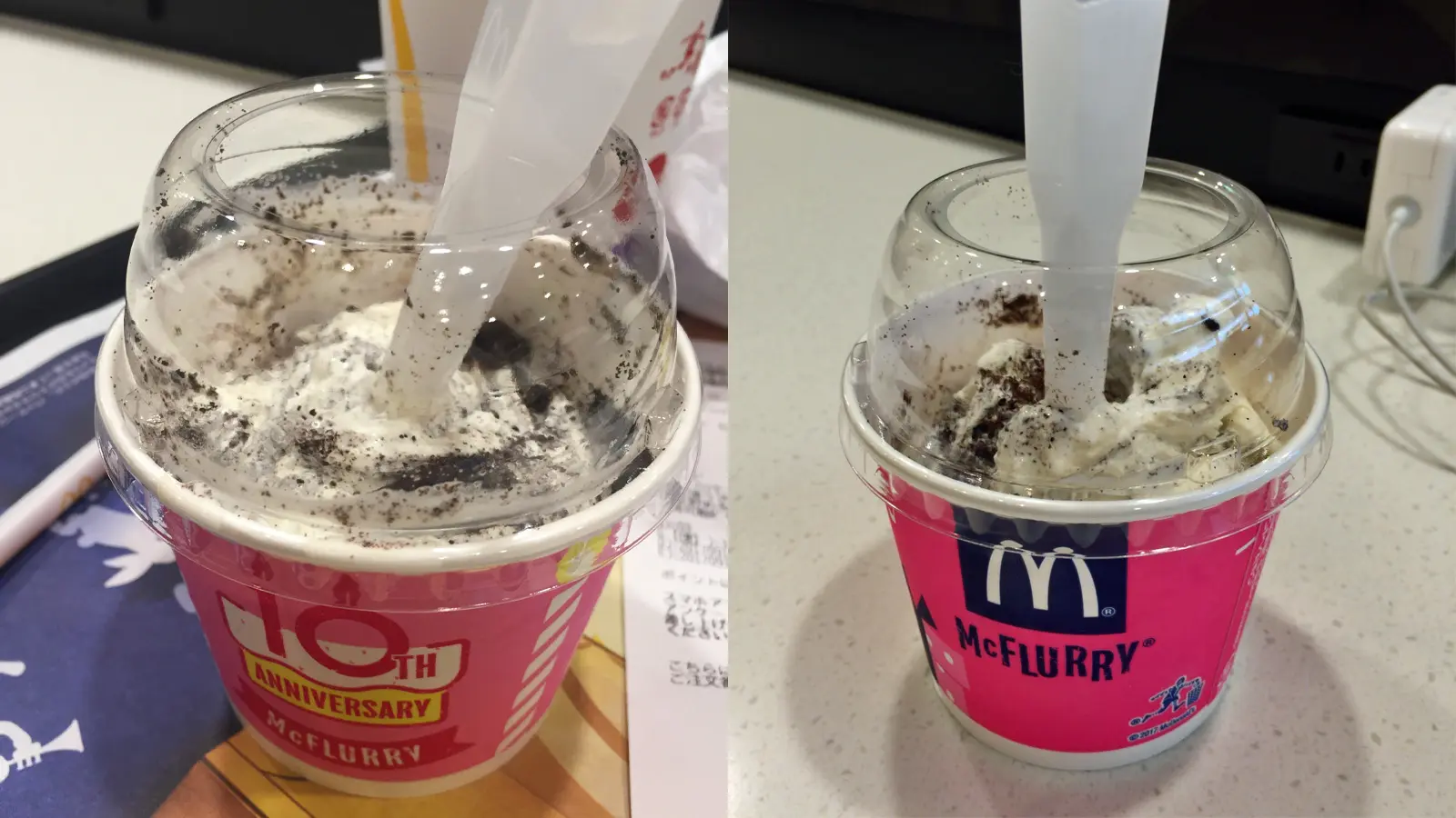 McDonald's McFlurry