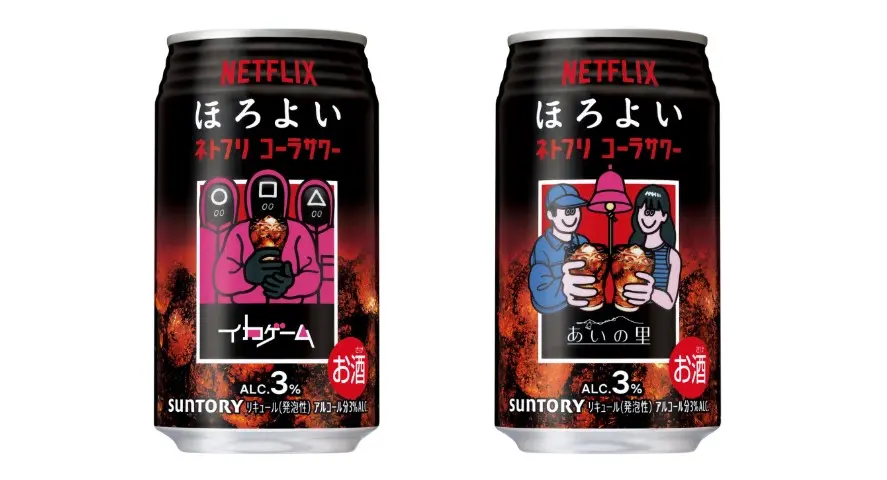 Netflix canned cocktail