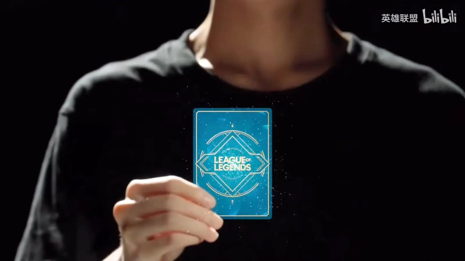 League of Legends card game teaser