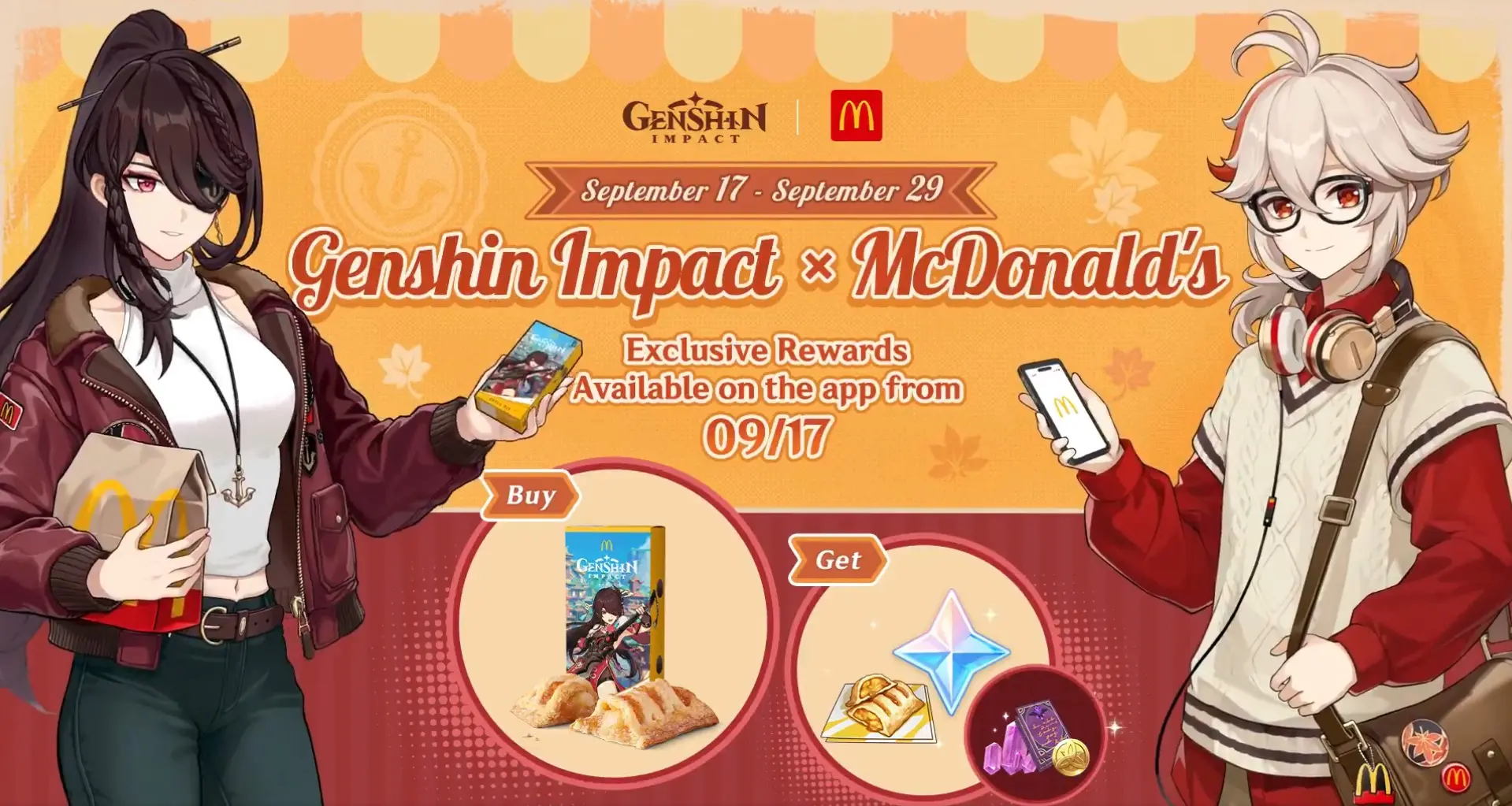 A screenshot of the promotional event for Genshin Impact and McDonald's collaboration