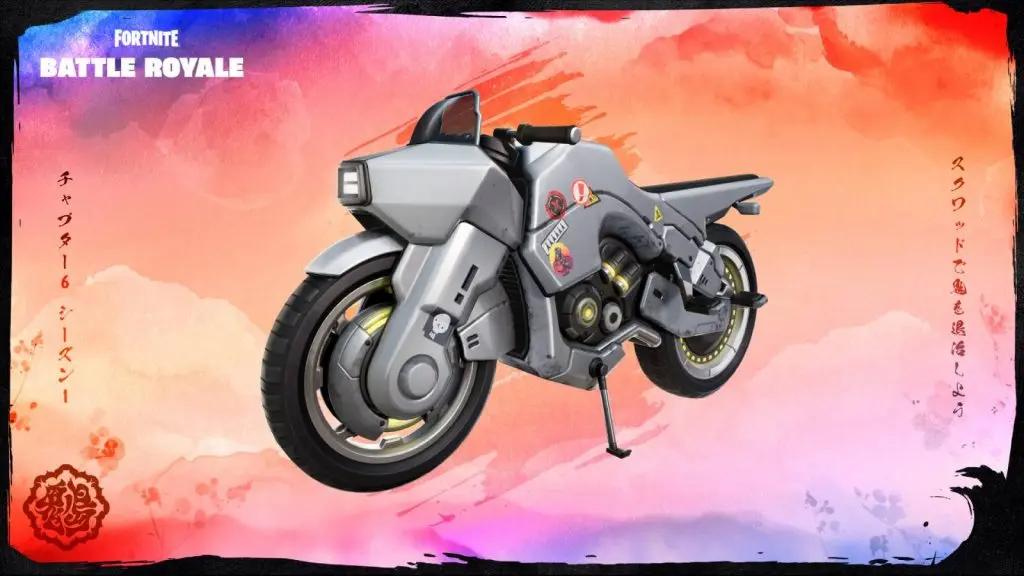 Fortnite Rogue Bike skin in Chapter 6.