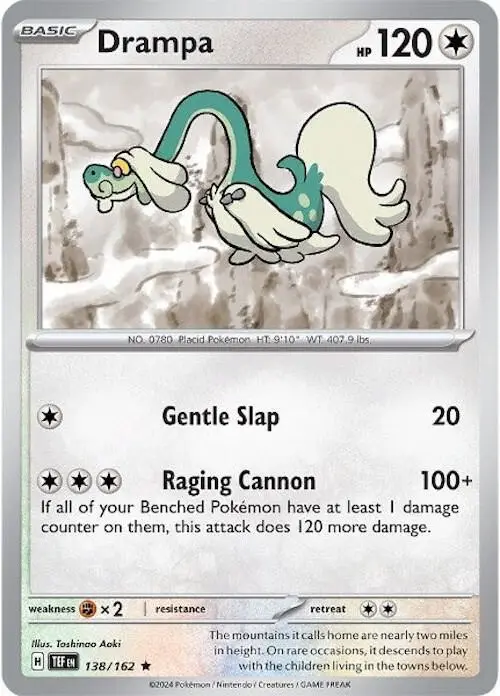 Drampa Pokemon Mcdonalds