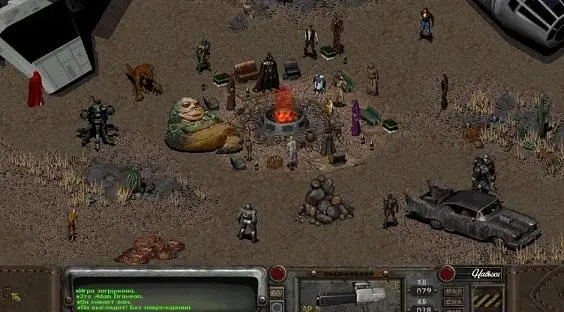 Fallout 2 Screenshot